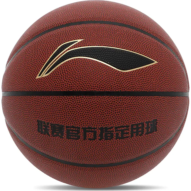 Баскетбольный мяч
 LI-NING ROCK THE RIM LBQK2023-1
 7