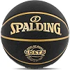 Баскетбольный мяч
 SPALDING G.O.A.T.S 77790Y
 7
