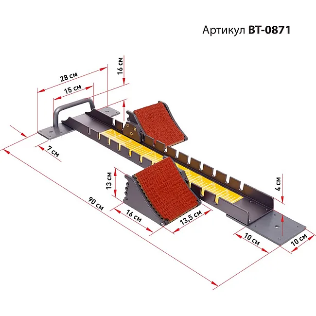 Колодка стартова для легкої атлетики BT-0871 метал