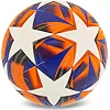 Футбольный мяч
 SP-SPORT
 FB-4993 №5 PU (Черный-белый)