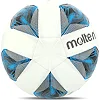 Футзальный мяч MOLTEN F9A3555 FIFA QLY №4