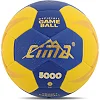 Мяч гандбольный CIMA VB-5000-2 №2 PU (Желтый-синий)