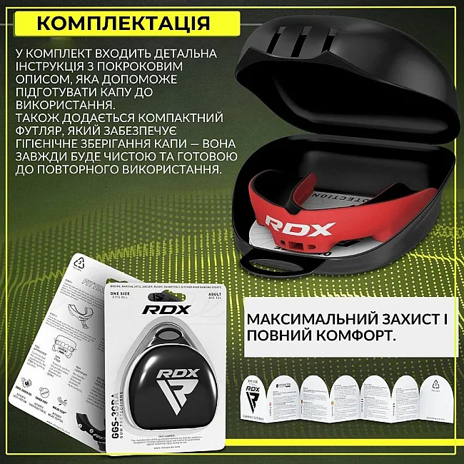 Капа для бокса RDX 3w взрослая (возраст 12+) Red/Black