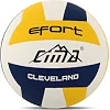 Волейбольний м'яч
 CIMA VB-9032 EFORT CLEVELAND №5 PU (Білий-жовтий-синій)