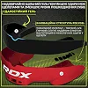 Капа для бокса RDX 3w взрослая (возраст 12+) Red/Black