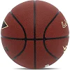 Баскетбольный мяч
 LI-NING ROCK THE RIM LBQK2023-1
 7
