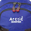 Спортивный рюкзак
 с каркасной спинкой ARCTIC 8810-Arctic 35л (Синий)