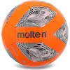 Футбольный мяч MOLTEN F5A1000 №5 TPU цвета ассортименте (Синий)