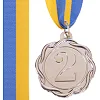 Медаль спортивная с лентой SP-SPORT FLIE SP-SPORT C-3175 ø5см (Серебряный)