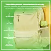 Бутылка для воды ION8 750 мл. (ЭКО бутылка) BPA Free, Green