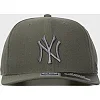 Кепка MVP 47 Brand NEW YORK YANKEES COLD ZONE хаки