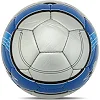 Футбольный мяч CORE SOFT TOUCH FB-8459 №5 PU (Оранжевый)