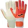 Детские вратарские перчатки JOMA HUNTER 400909-042-белый (Коралловый-белый)