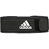 Пояс для важкої атлетики Adidas Essential Weightlifting Belt XS (62-75 см)