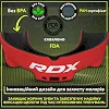 Капа для бокса RDX 3w взрослая (возраст 12+) Red/Black