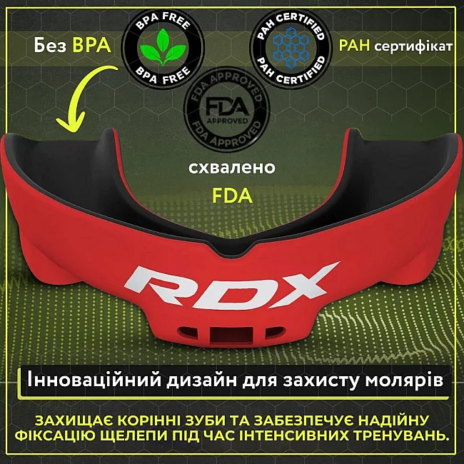 Капа для бокса RDX 3w взрослая (возраст 12+) Red/Black