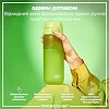 Бутылка для воды ION8 750 мл. (ЭКО бутылка) BPA Free, Green