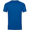 Футболка джерсі Primera S/S JAKO 4212-410