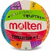 Волейбольный мяч MOLTEN MS500-ULUV №5 PU