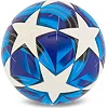 Футбольный мяч
 SP-SPORT
 FB-4993 №5 PU (Черный-белый)