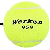Теннисный мяч тренировочный на эластичной резинке
 WERKON
 858