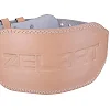 Уценка! Пояс для тяжелой атлетики ZELART SB-165101 спинка-15см