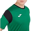 Футбольна форма
 комплект футболка та шорти JOMA

 PHOENIX 102741-451 (Зелений-чорний)