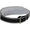 Пояс для тяжелой атлетики кожа LiveUp LP8067 спинка-15см,-L