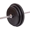Штанга разборная обрезиненные блины SHUANG CAI SPORTS TA-1139-98R длина-1,8м 28мм 98кг