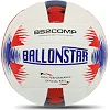 Волейбольный мяч BALLONSTAR LG-2089 №5 PU