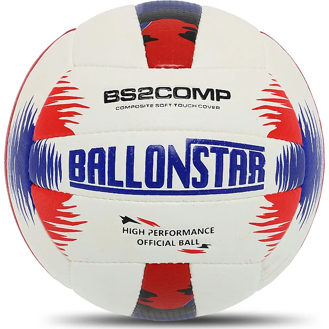 Волейбольный мяч
 BALLONSTAR LG-2089 №5 PU