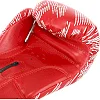 Перчатки для бокса MATSA MA-0033 ЮНИОР (Черный)