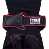 Защита живота тренера
 для отработки ударов кожаный TOP KING Professional TKBPPV