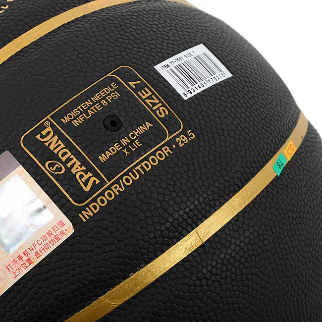 Баскетбольный мяч
 SPALDING G.O.A.T.S 77790Y
 7