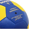 Мяч гандбольный CIMA VB-5000-2 №2 PU (Желтый-синий)