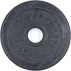 Блины диски обрезиненные SHUANG CAI SPORTS TA-1441-1_25S 30мм 1,25кг