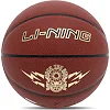 Баскетбольный мяч LI-NING ROCK THE RIM LBQK2023-1 7