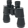 Бинокль COMET AXP108 (7x50) в чехле