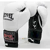 Боксерские перчатки Reyvel Pro с застежкой
