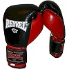 Боксерские перчатки Reyvel Pro с застежкой