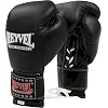 Боксерские перчатки Reyvel Pro с застежкой