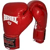 Боксерские перчатки Reyvel Pro с застежкой