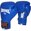 Боксерские перчатки Reyvel Pro с застежкой