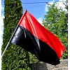 Флаг УПА атлас 90x135 см BK3030