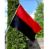 Флаг УПА атлас 90x135 см BK3030