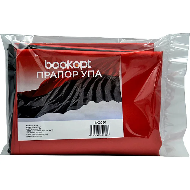 Флаг УПА атлас 90x135 см BK3030