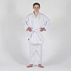 Кимоно для карате Adidas Adizero (белый, K0) с лицензией WKF