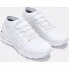 Кроссовки для бега UNDER ARMOUR HOVR Phantom White