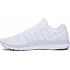 Кроссовки Under Armour UA Threadborne Slingflex White