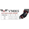 Налокотники V`Noks Neoprene Tec (2 шт)